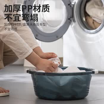 茶花洗脸洗头盆 婴儿洗澡盆 塑料盆子洗衣盆 大水盆35cm随机颜色