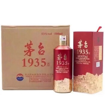 1935白酒图片- 京东