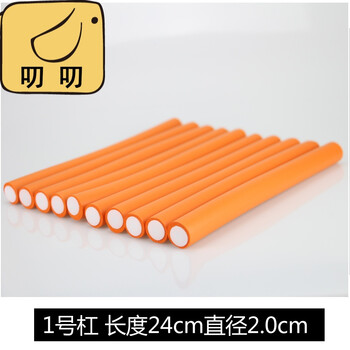 卷发不插电发型烫头发女生卷的大号卷发棒海绵