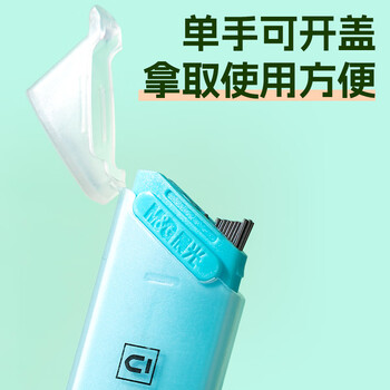 晨光(M&G)文具2B自动铅笔替芯 0.5mm树脂铅芯 学生考试绘图铅笔芯 优品系列20根/盒颜色随机ASL37411A
