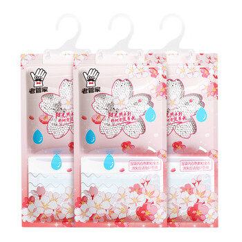 老管家樱花除湿袋230g*3可挂式干燥剂室内房间衣柜吸湿防潮剂