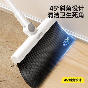 五月花扫把簸箕两件套家用防风梳齿旋转扫头不粘头发扫帚笤帚畚箕
