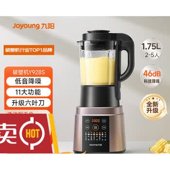 九阳破壁机Y928 - 京东
