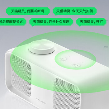 天猫精灵IN糖3 Pro 智能音箱蓝牙 AI音响语音唤醒网关控制家电 儿童早教故事闹钟 送男女友生日礼物 黑色