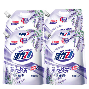 活力28薰衣草洗衣液24斤 官方正品 持久留香机洗手洗去污清洁无磷无铝