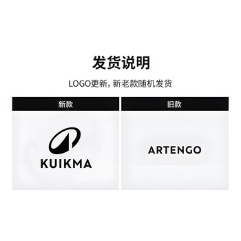 迪卡侬网球拍碳素复合大学生体育课【1号柄】粉白（磨砂面） 2664687