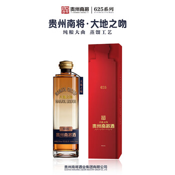 南将- 京东