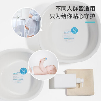 茶花（CHAHUA）塑料盆S号抗菌银离子婴儿洗脸盆子内裤水盆方盆PP材质防霉多场景适用材料厚实