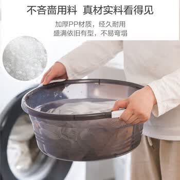 茶花洗脸洗头盆 婴儿洗澡盆 塑料盆子洗衣盆 大水盆35cm随机颜色