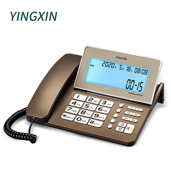 YINGXIN盈信 218电话机 座机5英寸大屏幕大字体按键有绳板机屏幕背光商务办公摇头电话机插线即用 香槟金 YINGXIN盈信 218电话机 座机5英寸大屏幕大字体按键有绳板机屏幕背光商务办公摇头电话机插线即用 香槟金
