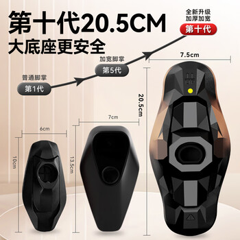 京东京造 家用单杠室内引体向上器 成人免打孔门上健身器材运动吊杆中款