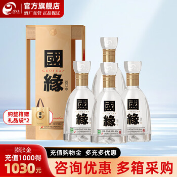 国缘酒42度价格报价行情- 京东