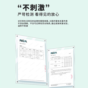 珍爱湿巾 卫生湿巾10片*5包  便携装独立包装 小包湿纸巾