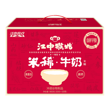 江中猴姑米稀牛奶米糊30天礼盒养胃高蛋白高钙中老年营养早餐长辈礼盒900g 江中猴姑米稀牛奶米糊30天礼盒养胃高蛋白高钙中老年营养早餐长辈礼盒900g