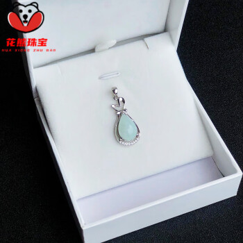 翡翠水滴形吊坠品牌及商品- 京东