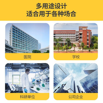 奈高（NAIGAO）PP酸碱柜试剂柜实验室全钢器皿药品柜化学品强酸强碱耐腐蚀双锁柜