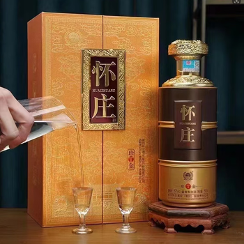 怀庄酱酒图片- 京东
