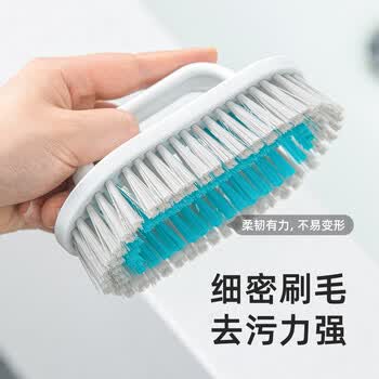 茶花 洗衣刷软毛鞋刷子洗鞋神器地板刷厕所刷浴室连体清洁刷