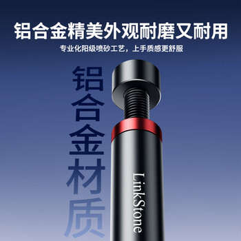 连拓 显卡支撑架50/40系列台式电脑独立显卡支架托架圆柱型铝合金材质 底部磁力吸附 高低调整7.4-12cm