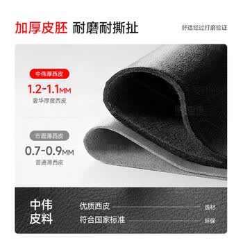 中伟（ZHONGWEI）电脑椅午休椅办公椅子老板椅可躺升降座椅人体工学椅-棕色