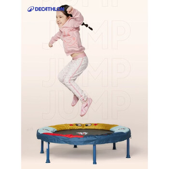 迪卡侬蹦蹦床跳跳床儿童体适能有氧室内运动家庭健身器材-4455574