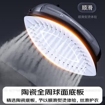 松下（Panasonic）手持挂烫机73g/min水箱0.135升无线电熨斗家用大功率大蒸汽熨烫机高效除皱NI-WL60A-H