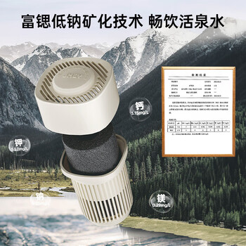 JMEY即热饮水机【3秒即热 抗菌水箱】4档控温 免安装台式饮水器 家用泡奶机恒温电热水壶直饮机 T2白