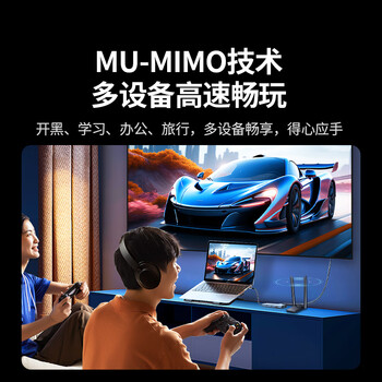绿联WIFI6 USB无线网卡AX1800 千兆双频5G 电竞台式机笔记本无线接收器 WIFI发射器高速网卡桌面款
