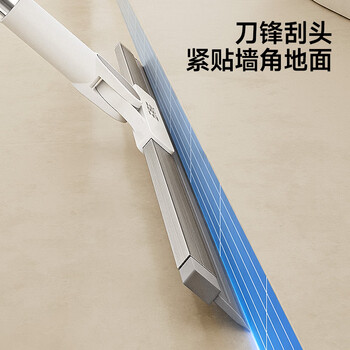 五月花魔术扫把刮水地板刮浴室卫生间扫水神器40CM共3个硅胶刮条