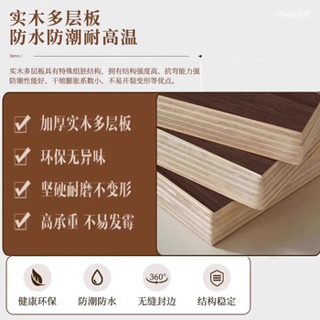 海艾珈实木衣柜卧室家用挂衣橱一体式顶胡桃色大衣柜1.4米四门