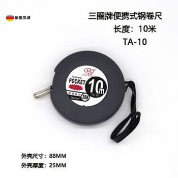 三圈测量工具型号规格- 京东