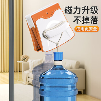 依来洁 擦玻璃神器家用15-26mm单双面高层窗外磁吸家政保洁专用刮擦窗器