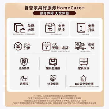 奈高枪柜手枪弹药装备存放柜钢制器械柜密码锁步枪柜12手+24长1.5m高