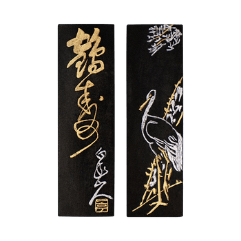 曹素功【鹤寿】墨条墨块鹤寿62g油烟墨101五石漆烟王一亭书画书法练字墨锭文房四宝描金上海墨厂