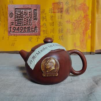 顾景舟茶壶型号规格- 京东