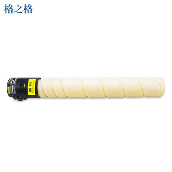 格之格CTO-910HY黄色粉盒NT-CP910FY信创（商用专业版）适用CM9105DN/CM9705DN打印机碳粉盒（约11500页）