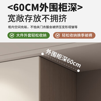 海艾珈实木衣柜卧室家用挂衣橱一体式顶胡桃色大衣柜1.4米四门