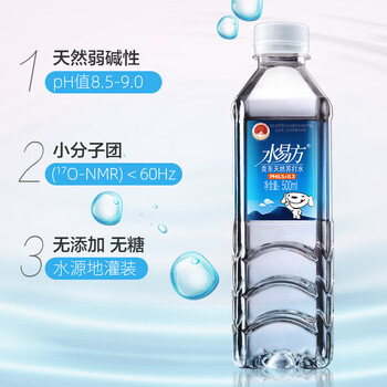 水易方（SYF）克东天然苏打水 弱碱性水 饮用水  500ml*24瓶 联名款