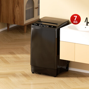 荣事达（Royalstar）波轮洗衣机7KG全自动家用租房宿舍洗脱一体机  玄武灰RB7026TPE