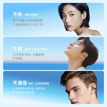 声智FairyClip 珍珠耳夹式蓝牙耳机 AI智能翻译机开放式超长续航运动游戏设备 雪樱粉 声智FairyClip 珍珠耳夹式蓝牙耳机 AI智能翻译机开放式超长续航运动游戏设备 雪樱粉