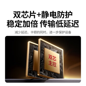 绿联HDMI延长器50米 RJ45网口网线转hdmi转换器 单网线网络高清1080P视频传输信号放大器一对装 35327