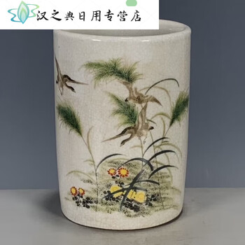 北美正南堂古玩收藏：民国粉彩瓶和567重工粉彩瓷器 緑