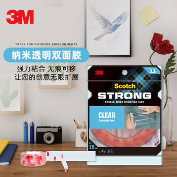 3M 思高 纳米透明无痕双面胶 410-M19 耐高低温 防水 19mm *4m 适用于玻璃/瓷砖/亚克力/金属表面