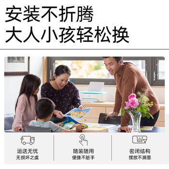 惠普（HP）965原装墨盒品红色 适用hp 9010/9019/9020打印机 墨盒