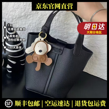 minitmute鳄纹裂皮黑色小号mini包/双肩带 鱷魚皮MINI - 京东