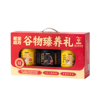 老金磨方黑芝麻糊玉米糊葛根山药粉年货节礼盒五谷代餐粉礼品送长辈1200g