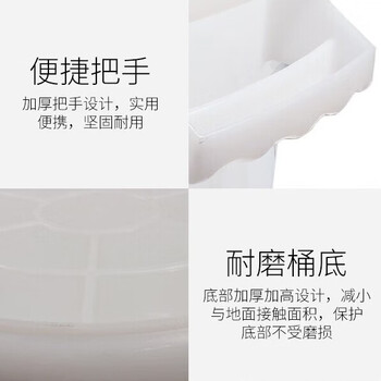 福爱家加厚90升大白桶大水桶垃圾桶大容量塑料储水桶大圆桶 装水约180斤