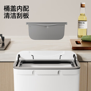 五月花壁挂垃圾桶揭盖式9L带盖锁味可壁挂悬挂不弯腰家用厨房卫生间