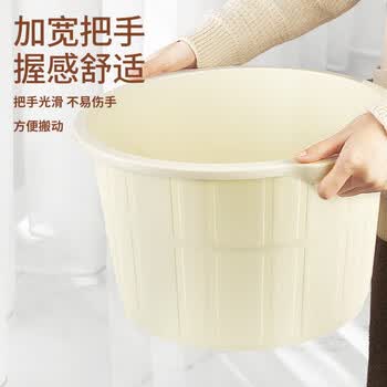 福爱家泡脚桶加厚大号洗脚盆加深洗脚桶足浴桶足疗桶泡脚盆塑料桶水桶 福爱家泡脚桶加厚大号洗脚盆加深洗脚桶足浴桶足疗桶泡脚盆塑料桶水桶
