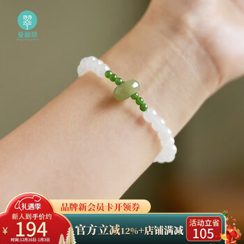 和田玉黑青玉- 京东